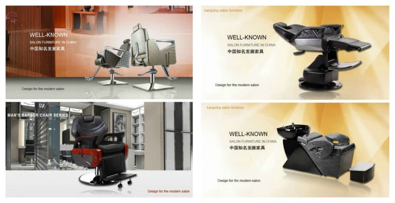 中国トップサロンのヘアカットの椅子bx-1055a家具工場仕入れ・メーカー・工場
