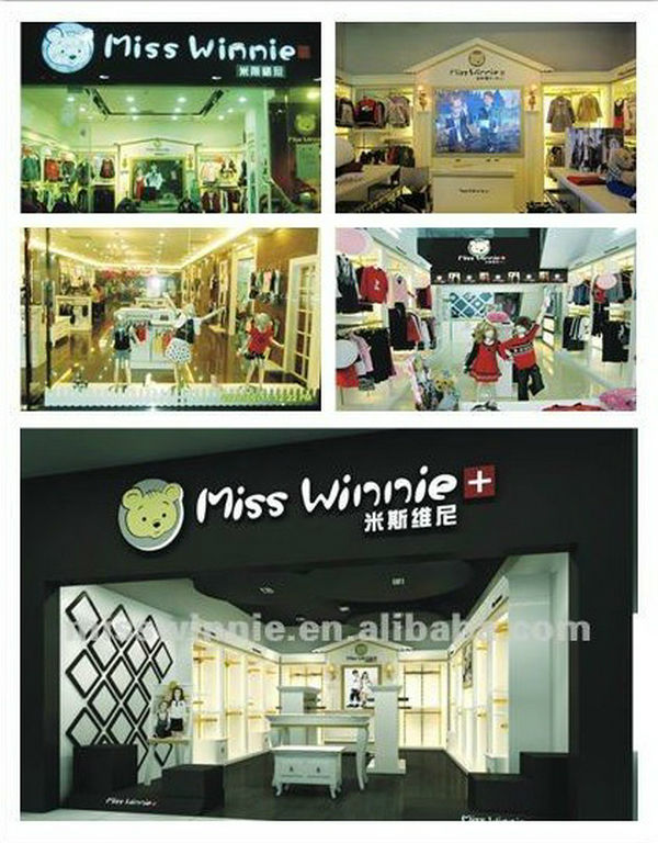 brand shop.jpg
