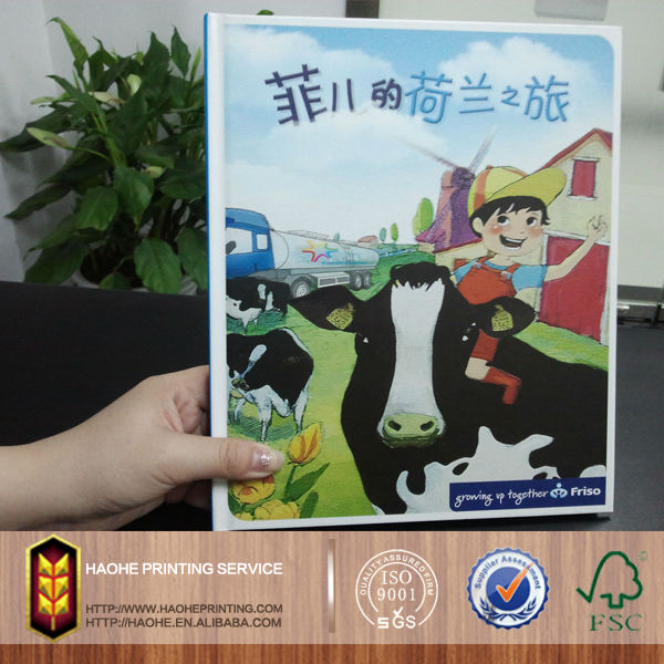 印刷子供の段ボール漫画ストーリーブックで中国問屋・仕入れ・卸・卸売り