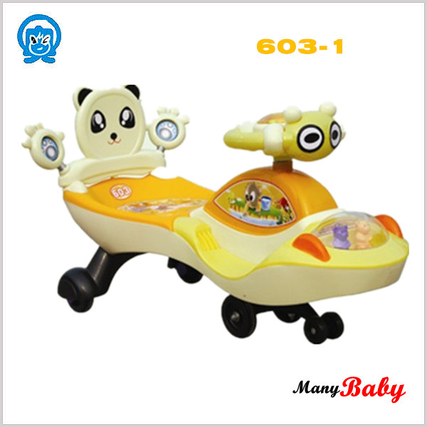 603-1 yellow.jpg