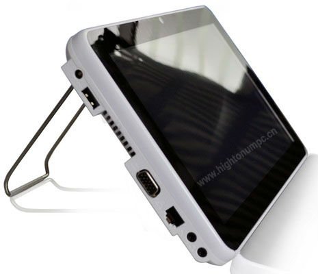 HT-1062-4-hightonumpc.jpg