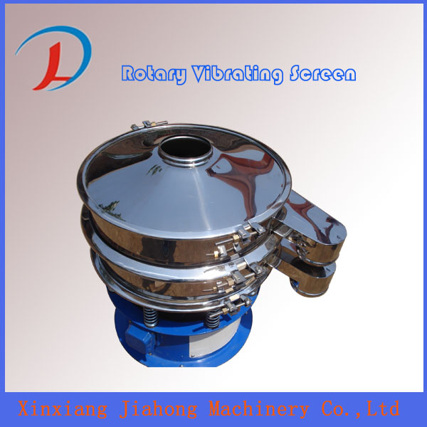 cocoa powder vibrating screen low price for sale