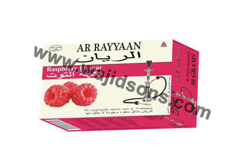AR RAYYAAN Cinnamon Hookah Shisha Flavor Hot Selling 2013