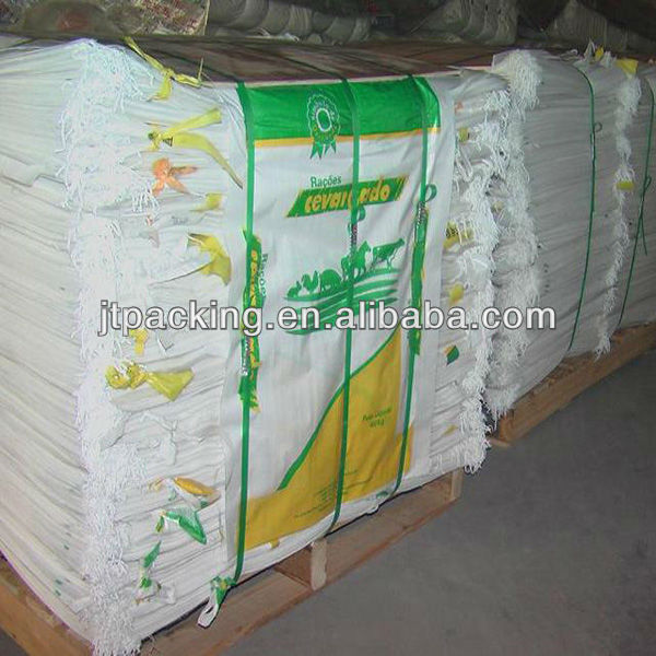 積層25kg米穀物用不織布バッグ仕入れ・メーカー・工場