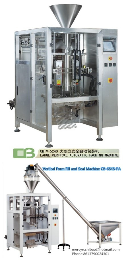 automatic 1kg cocoa powder packing machine