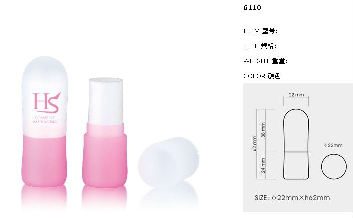 なし。 ピンクのリップバーム6110化粧品の包装