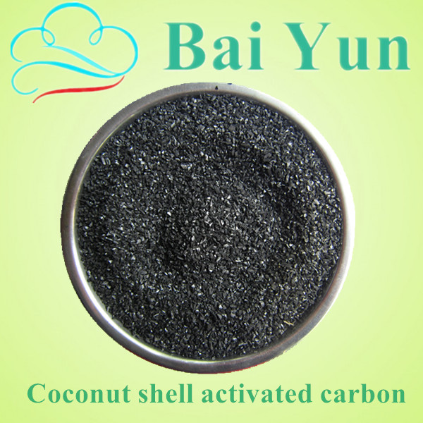 Competitive 50% CTC granular coconut shell activated carbon filter for water treatment