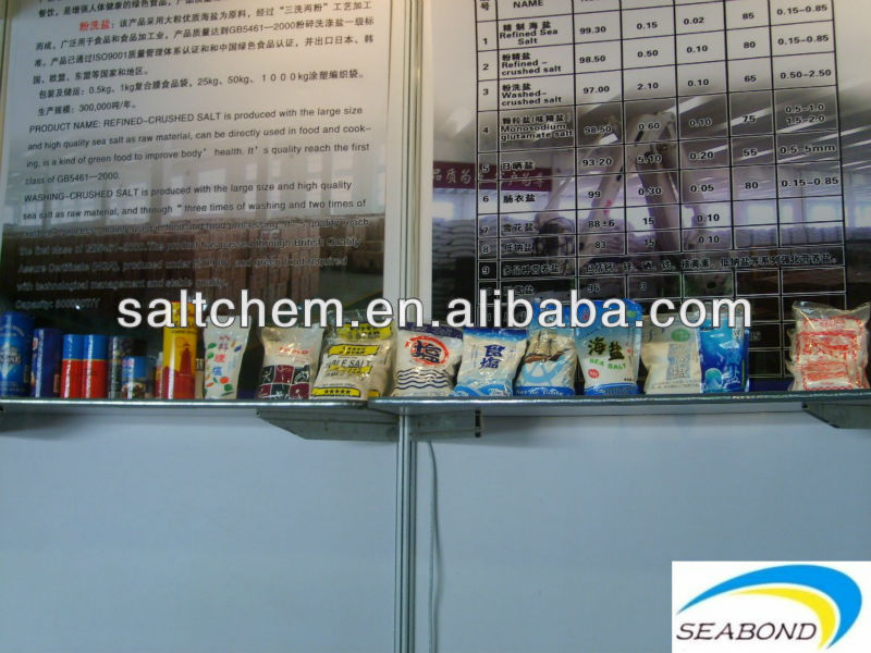 specialize in salt export,table salt manufacturer,China seabond price supplier 21food