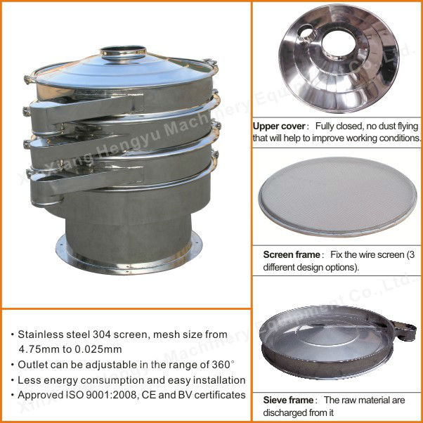 high precision rotary sieve separator for black pepper