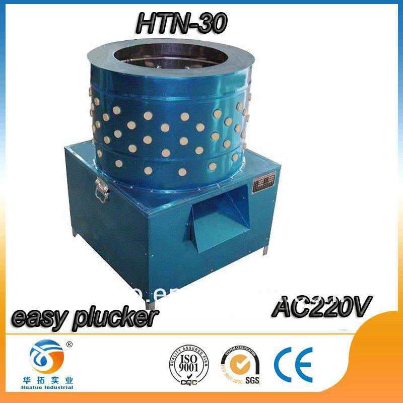 2014 full automatic chicken feet plucking machine for sale