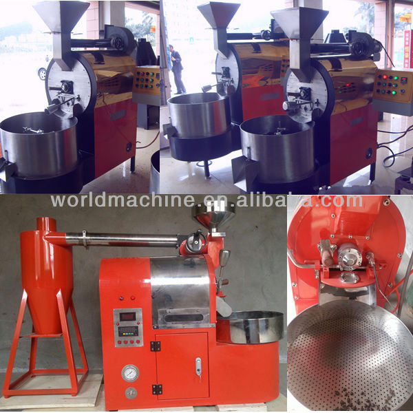 異なる容量コーヒーロースターequipment/マシン問屋・仕入れ・卸・卸売り