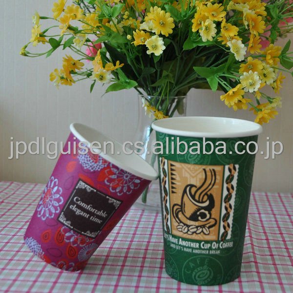Paper Coffee Cups at lowest price!!,China GS/ OEM price supplier 21food