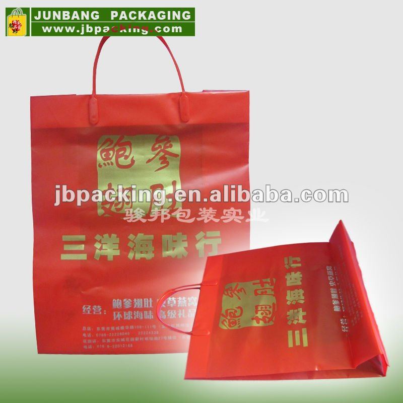 poly tea bag fabric /Nice printed tea bag fabric for packaging,China
