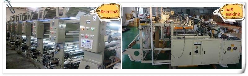 cpp bag/cpp plastic bags