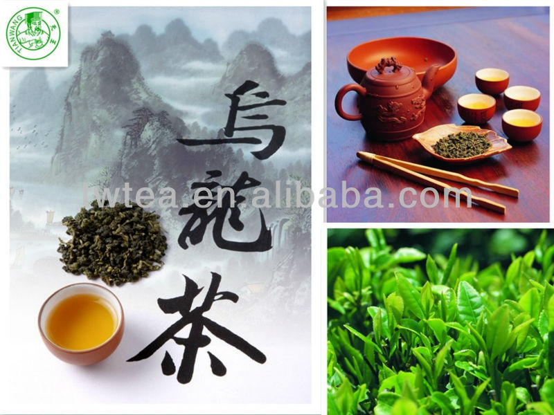 Ti Kuan Yin Oolong Tea