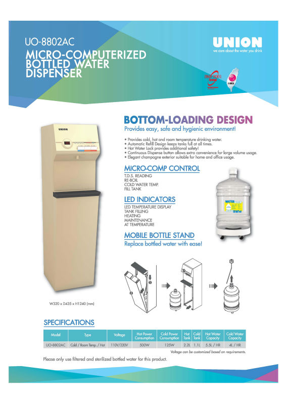 コンピュータ化されたBottom-Loadingびん詰めにされた水ディスペンサー問屋・仕入れ・卸・卸売り