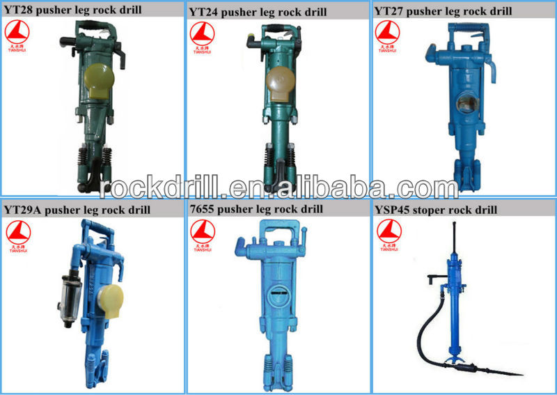 pusher leg rock drill.jpg