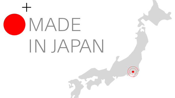 レスベラトロール日本製ベストサプリメント製品の高品質より強力なパワー問屋・仕入れ・卸・卸売り