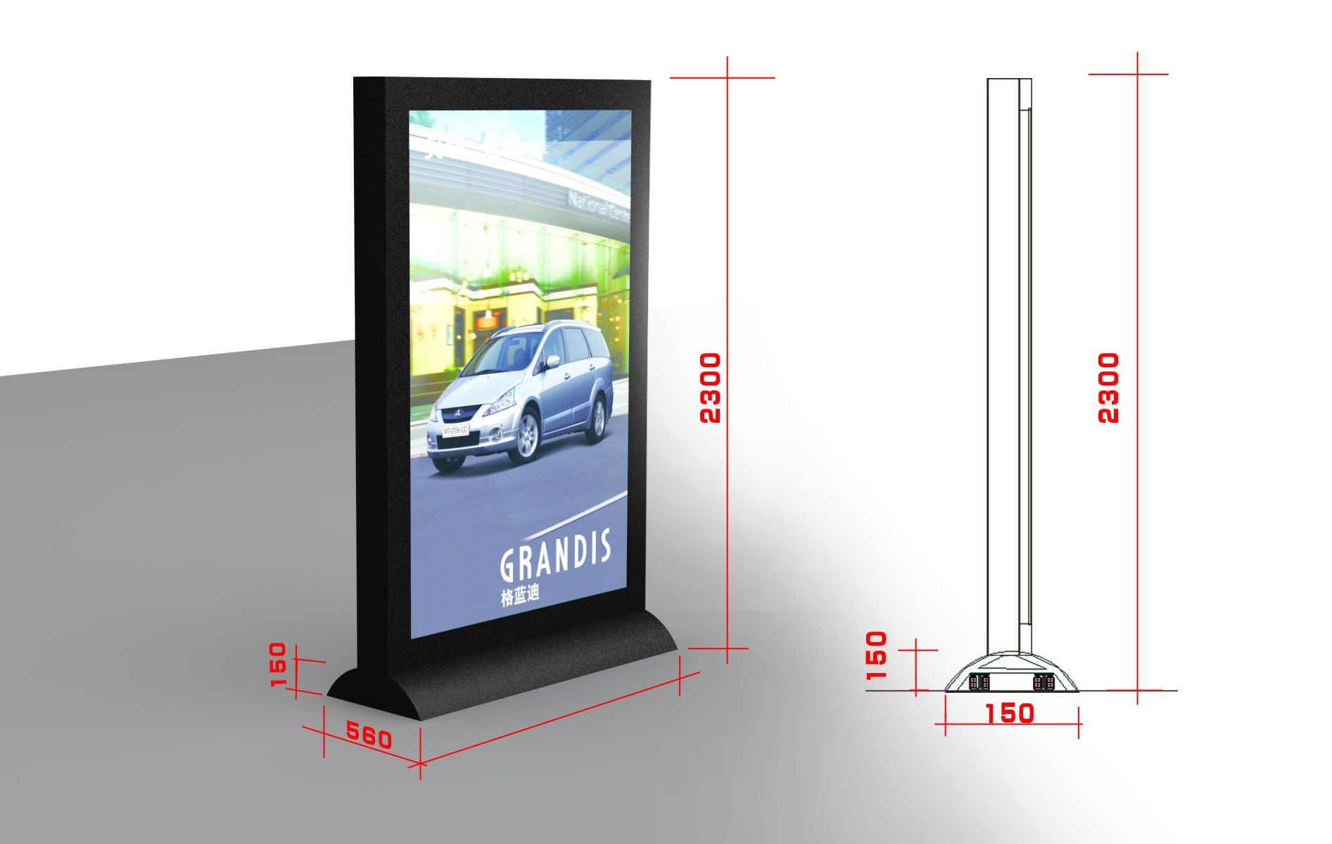 Modern Outdoor Scrolling Led Light Box With Stand Poster Hs Lb022