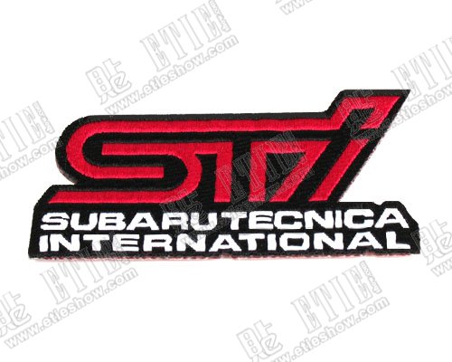 Logo Stis