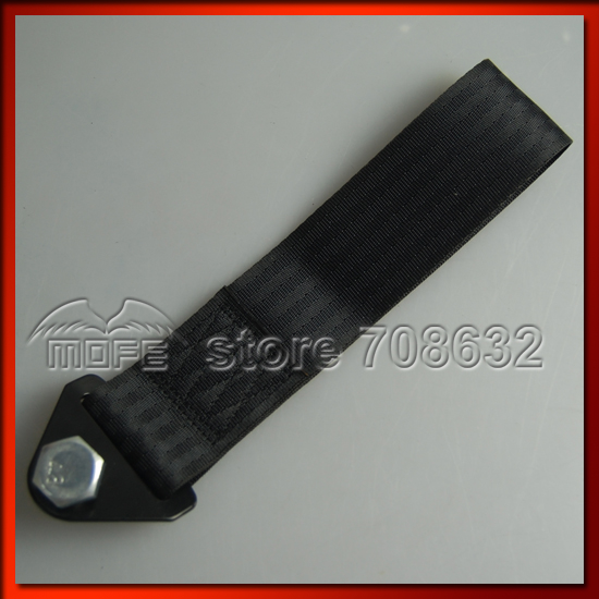 Universal Front Rear Tow Rope Towing Strap DSC_0405