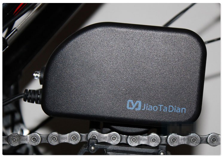 Купить ТИП ЦЕПИ ВЕЛОСИПЕДОВ ДИНАМО ПОСЛЕДНИЕ ДЕЙСТВИЕ ВЕЛОСИПЕДОВ ...