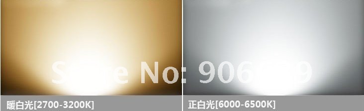 Good quality,50W white led flood light,spotlight,high power light Good quality,50W white led flood light,spotlight,high power light