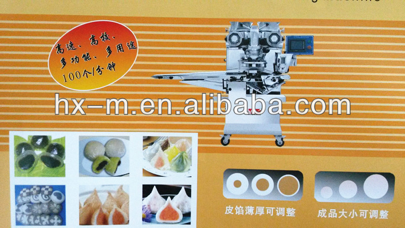 encrusting and forming machine price (CE approved )
