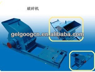 Tapioca Starch Making Machine/Potato Starch Production Line/Cassava Starch Production Line