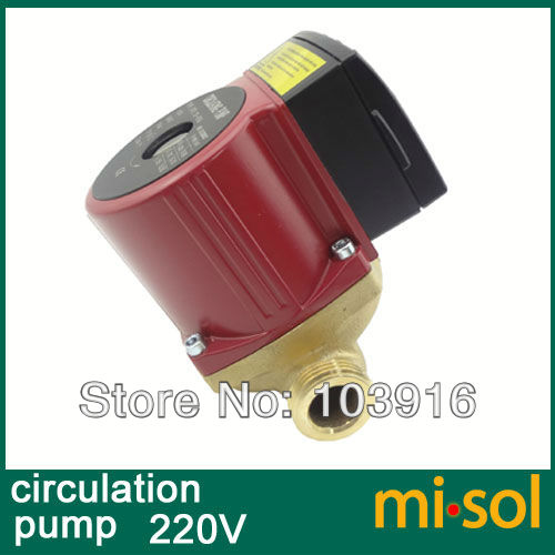 circulation pump 220V-3