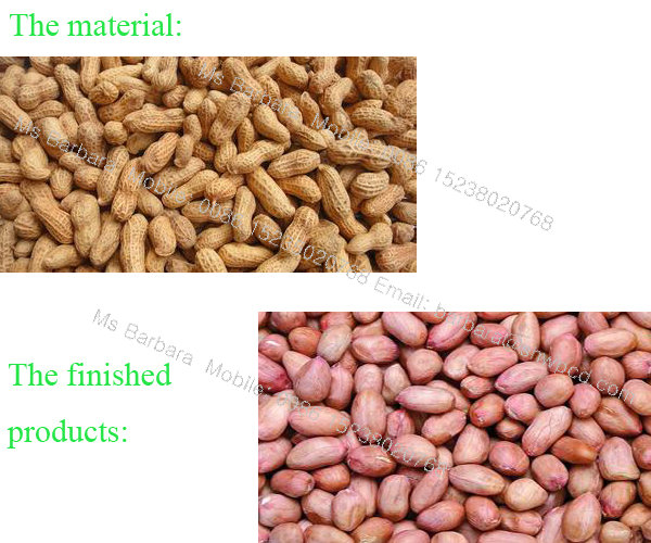 small peanut sheller peanuts shelling machine (4).jpg