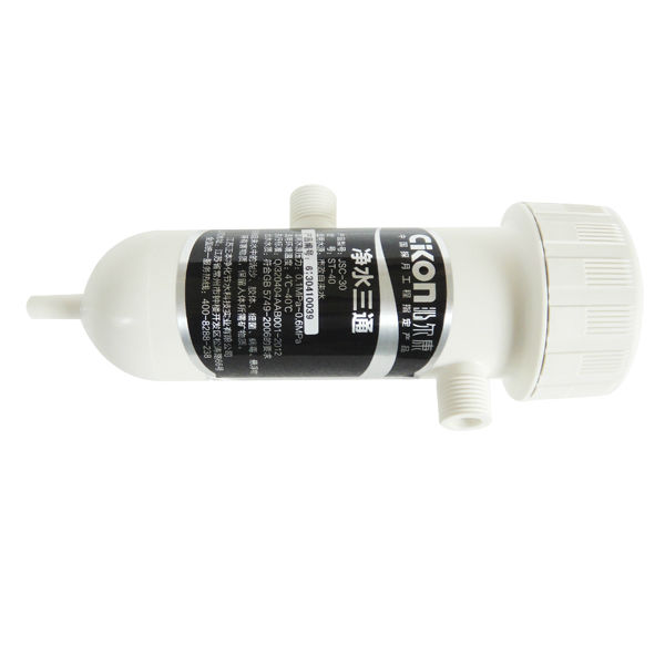 no industrial sand filter coconut shell water filter jug