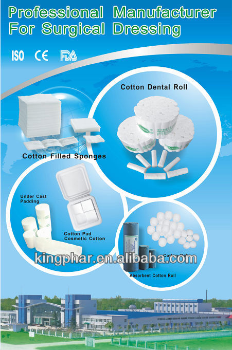 健康医療メーカー滅菌ガーゼ医療用消耗品のラップのスポンジ仕入れ・メーカー・工場