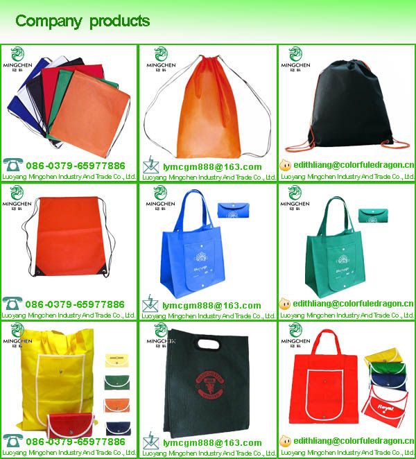 環境に配慮したファッション不織布ショッピングバッグ、 ショッピングバッグ/折り畳み式のショッピングバッグ問屋・仕入れ・卸・卸売り