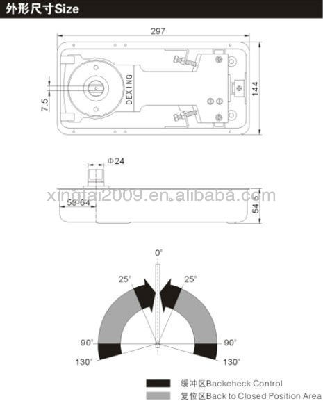 DX-818(2).jpg