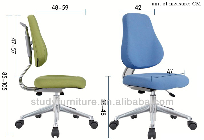 の子供の椅子2014年快適で調節可能な研究のための問屋・仕入れ・卸・卸売り