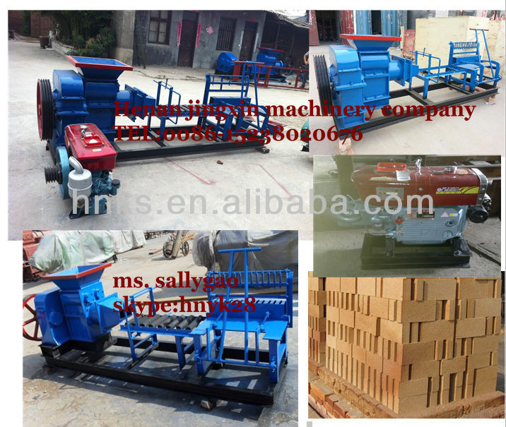 QQ20130719115125.jpg
