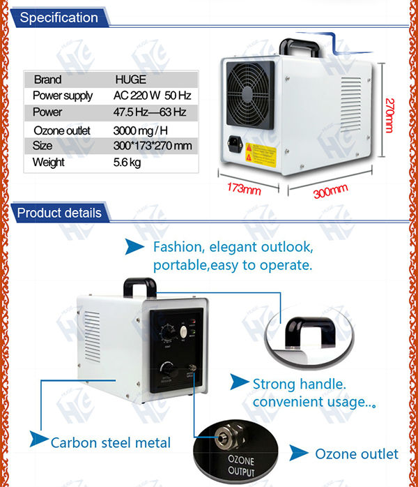 globle sales leader white 5g pure water machine