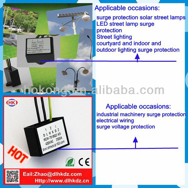 For Three Roller Engine Wood Log Debarker ZMAV-1103 Hot New productproduct Lightning protection