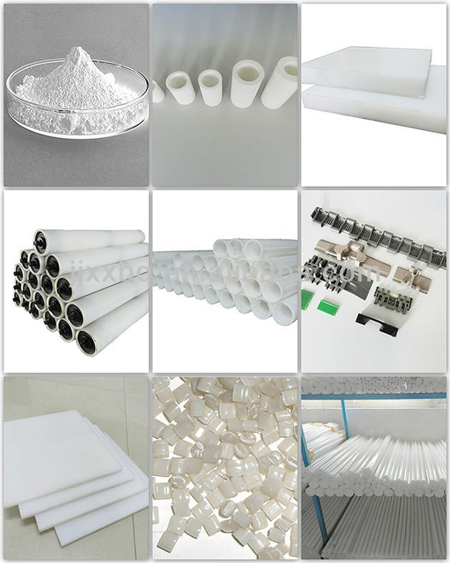プラスチック粉末成形用uhmwpe問屋・仕入れ・卸・卸売り
