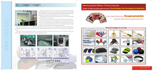company-profile.jpg