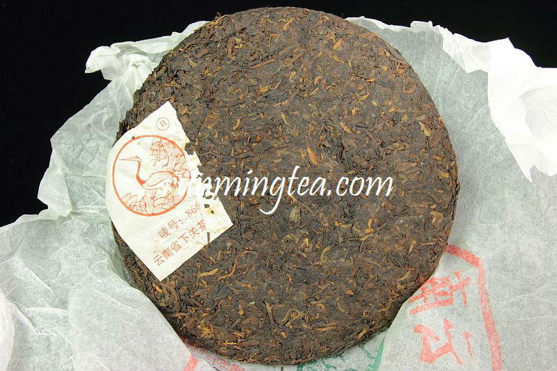 2005 XIaguan 8663 Ripe Pu Er Tea CakePuer Tea Puerh Pu'er Tea Pu-erh tea Pu erh Tea357g/cake
