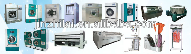 の洗濯屋の設備は/small販売用のマシンを洗濯問屋・仕入れ・卸・卸売り