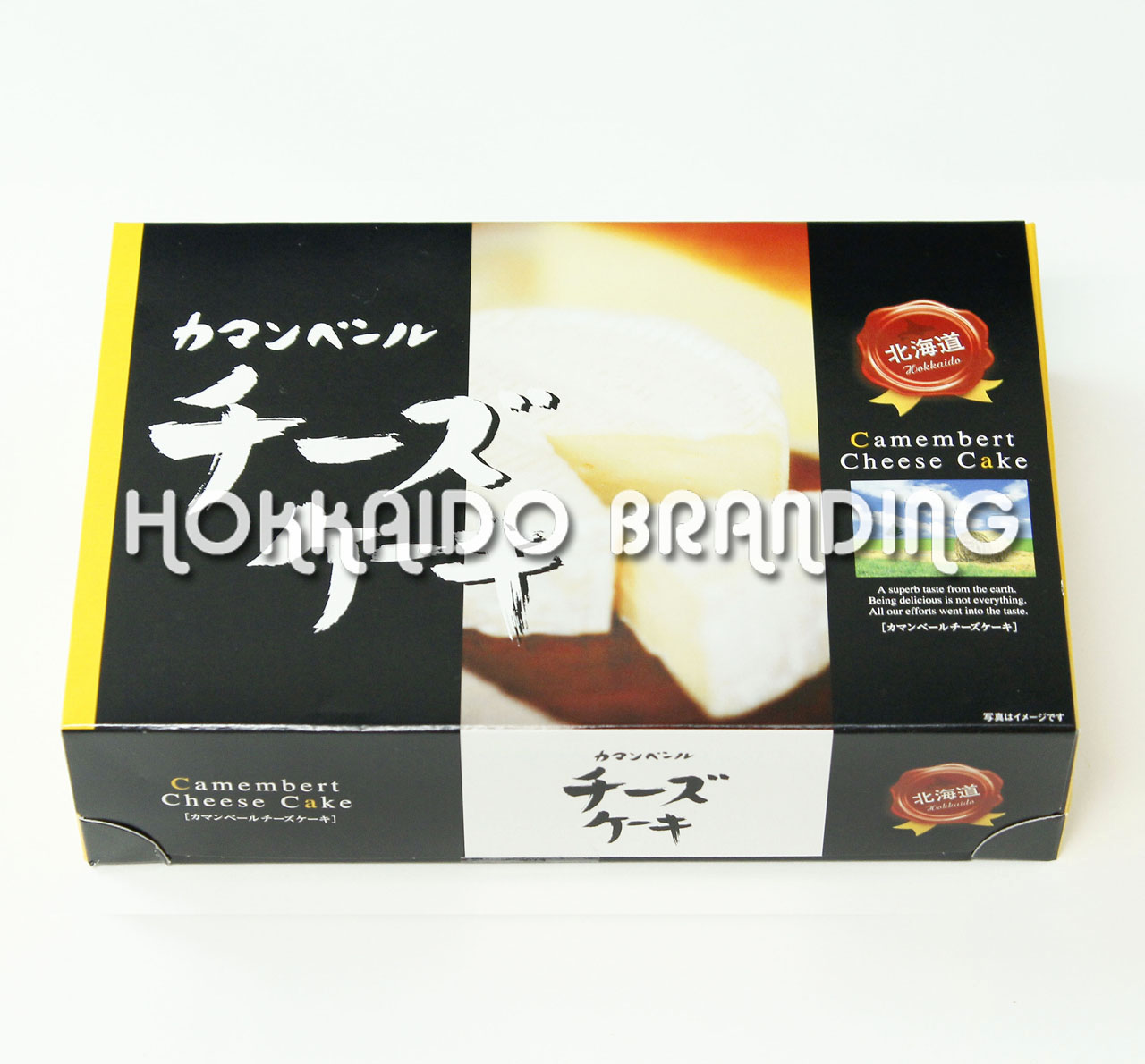 Hokkaido Camembert Cheesecake,Japan price supplier 21food