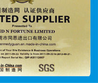 $keyword$熱い販売