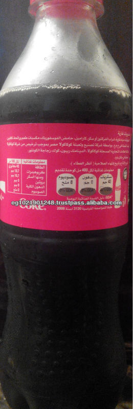 Pepsi Cola , 400ML , 355ML can , Cheapest price