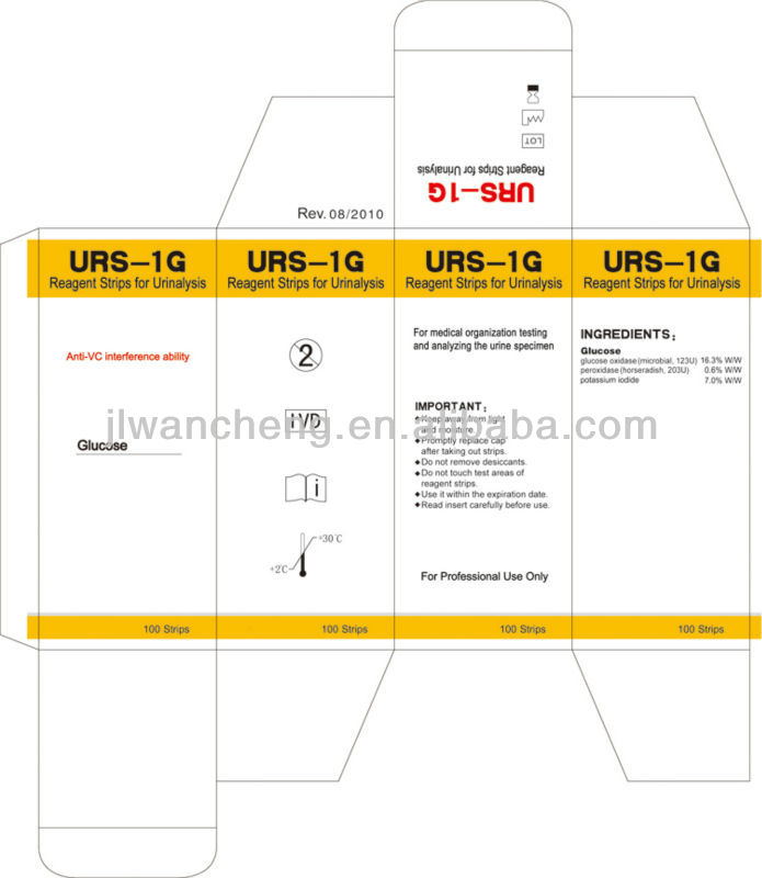 尿検査の試薬のテストストリップurs-1g、 糖尿病製品問屋・仕入れ・卸・卸売り