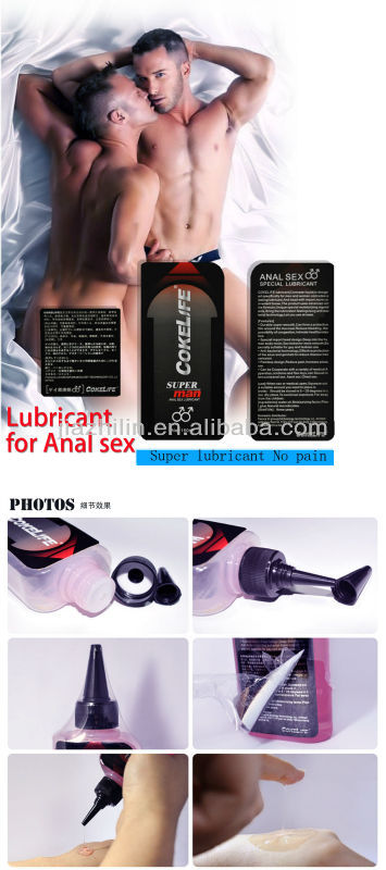 セックスアナル潤滑剤セックス肛門個人的な潤滑剤ゲルスプレー潤滑剤の潤滑ゲル問屋・仕入れ・卸・卸売り