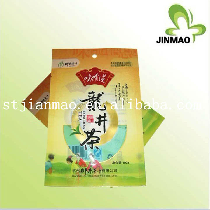 High quality and custom printed figured tea bags/tea bag dispenser