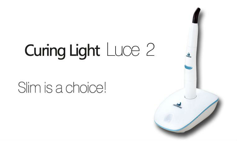 セリウムが付いている軽い歯科装置を治すLuce II/Dentalは承認した仕入れ・メーカー・工場